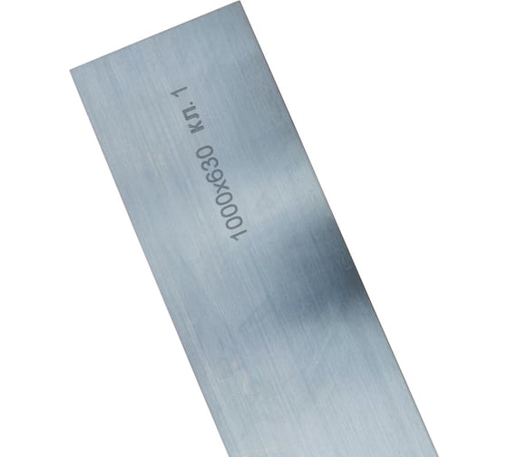 Поверочный угольник ГТО УП-1000х630 кл.1 SS100063001