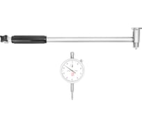 Нутромер индикаторный Эталон НИ 50- 160 0,01 1047342