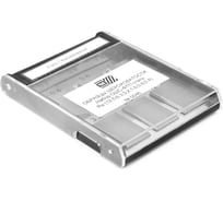 Набор Челябинский Калибр ОШС-ФТП Ra (12.5;6,3;3,2;1,6;0,8;0,4) сталь (ГРСИ №79229-20) с поверкой ЧК 1038575