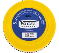 Щупы в рулетках Vogel с нержавеющей лентой, 5м, толщина 0,05 456005