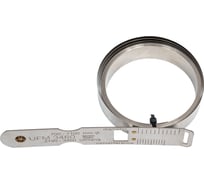 Линейка для измерения наружных диаметров Vogel 700-1100 мм, для окружностей 2190-3460 мм, нержавеющая сталь 181603