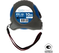 Профессиональная измерительная рулетка GEOBOND RX-10 215005