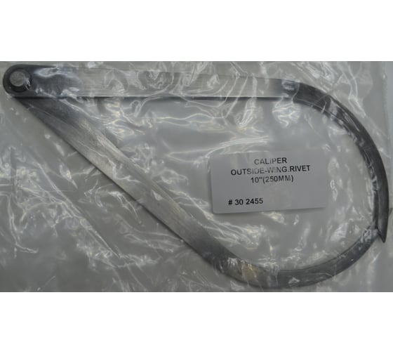 Кронциркуль для наружных измерений Vogel 250 мм 302455 1