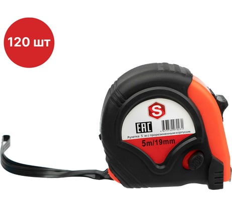 Рулетка SAMGRUPP 5 м с прорезиненным корпусом (упаковка 120 шт) SAMC-063000500-120