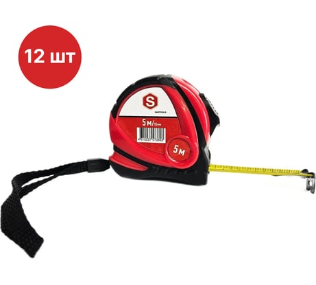 Рулетка SAMGRUPP 5 м, с прорезиненным корпусом, PREMIUM 12 шт SAMC-063100500-12