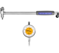 Нутромер индикаторный Micron НИ 50-100 0,01 L=200мм (ГРСИ №85174-22) 1068676