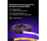 Рулетка Ermenrich (Эрменрих) Reel SR30, фиолетовый 84588 3