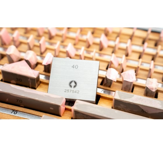 Меры длины концевые Диапазон, набор №1, кл.1, ГОСТ 9038-90 77-01