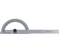 Угломер-транспортир Диапазон 80x120 мм 0 -180 1005-03