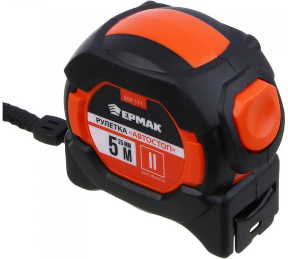 Рулетка ЕРМАК 5мx25мм, автостоп, TPR, ABS (XM) 658-171