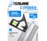Многофункциональная линейка с уровнем ALUKOMTOOLS 30 см АТ-МФЛ300 2