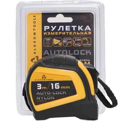 Рулетка измерительная ALUKOMTOOLS AUTOLOCK 3мх16мм, нейлоновое покрытие, магнитный зацеп АТ-РИ3316А