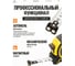 Рулетка измерительная ALUKOMTOOLS 5мх19мм, нейлоновое покрытие, магнитный зацеп АТ-РИ2519Н 9