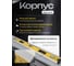Уровень строительный магнитный ALUKOMTOOLS 1000 мм, 3 колбы, зеркальный глазок АТ-УС1003М 5