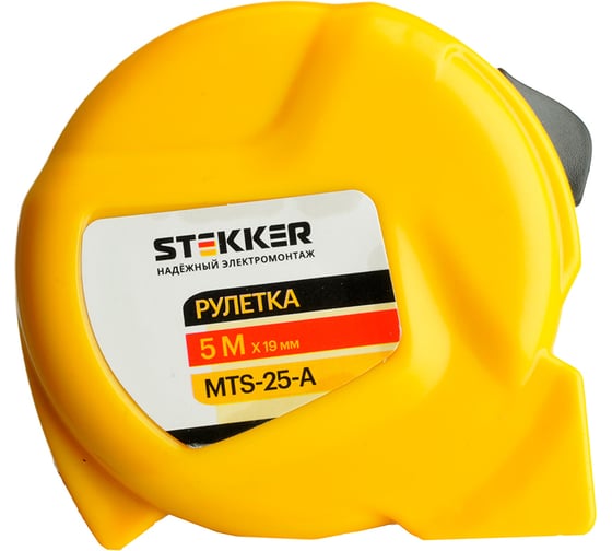 Рулетка STEKKER MTS-25-А 5 м х 19 мм, II класс точности, 50206 1