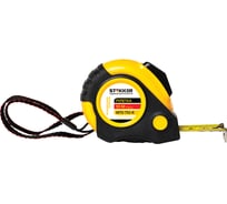 Рулетка STEKKER MTS-710-R 10 м х 25 мм, прорезиненное покрытие, II класс точности 50204