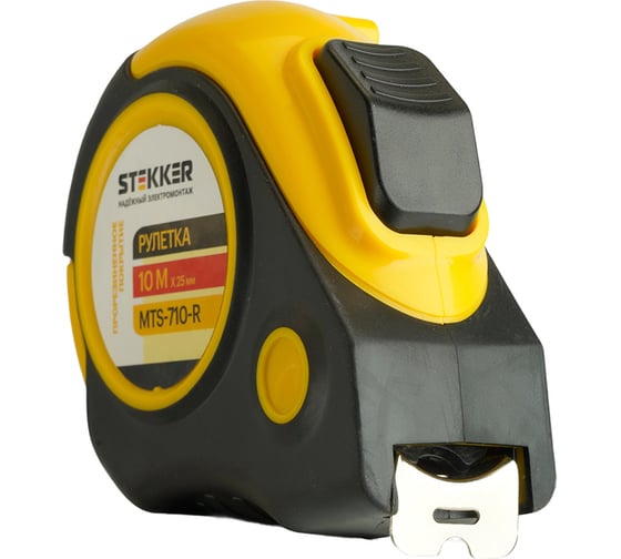 Рулетка STEKKER MTS-710-R 10 м х 25 мм, прорезиненное покрытие, II класс точности 50204