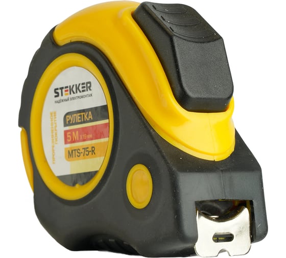 Рулетка STEKKER MTS-75-R 5 м х 19 мм, прорезиненное покрытие, II класс точности 50202