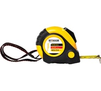Рулетка STEKKER MTS-77-R 7,5 м х 25 мм, прорезиненное покрытие, II класс точности 50203