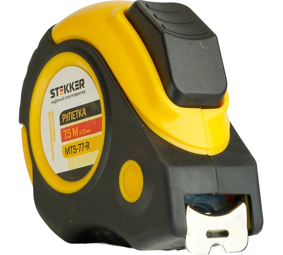 Рулетка STEKKER MTS-77-R 7,5 м х 25 мм, прорезиненное покрытие, II класс точности 50203