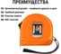 Рулетка TDM ELECTRIC Гранит длина 7.5 м, стальная лента, ширина 25 мм, пластиковый корпус SQ1018-0103 3