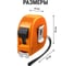 Рулетка TDM ELECTRIC Гранит длина 7.5 м, стальная лента, ширина 25 мм, пластиковый корпус SQ1018-0103 5