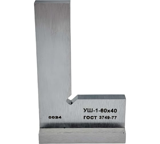 Угольник TORNERI УШ 60х40 кл.1 046008
