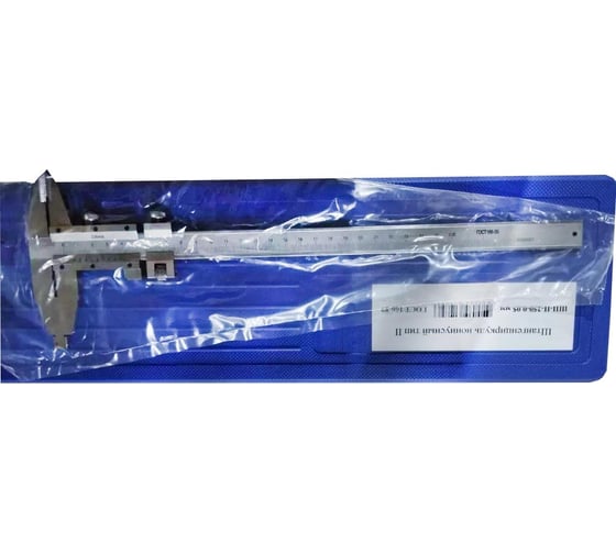 Штангенциркуль ИПК ШЦ-II 0-250 мм-0.05 CaliperShTs-II0-250mm-0.05