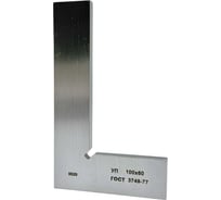 Угольник TORNERI УП 100x60 мм, класс 2 39003