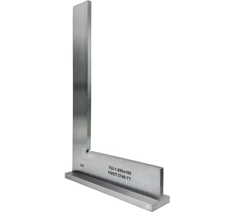 Угольник TORNERI УШ 250x160 мм, класс 1 039022