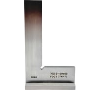 Угольник TORNERI УШ 100x60 мм, класс 2 039014