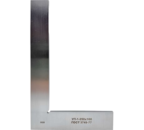 Угольник TORNERI УП 250x160 мм, класс 1 39010