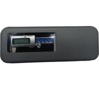 Штангенциркуль цифровой Vogel 0 ... 200x0.01 с глубинометром, металл, корпус с роликом 202041-3