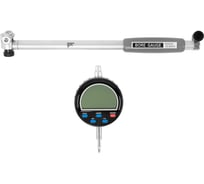 Нутромер индикаторный электронный КАЛИБРОН НИЦ поверочная точность 35-50 0,002 1082683