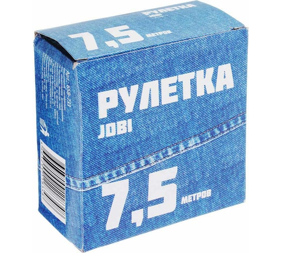 Рулетка ЕРМАК софт-тач 7,5мх25мм 658-733