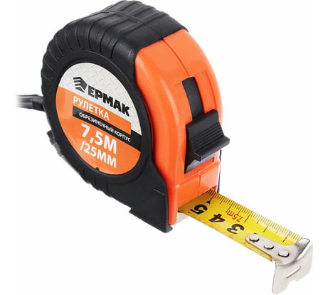 Рулетка ЕРМАК с обрезиненным корпусом, 7,5мх25мм 658-994