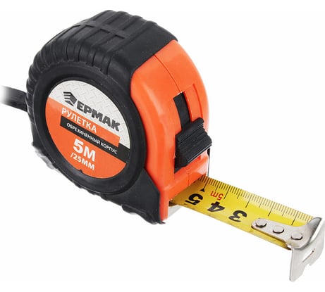 Рулетка ЕРМАК с обрезиненным корпусом, 5мх25мм 658-979