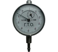 Индикатор ГТО ИЧ05 мм 0,01 б/ушка класс А DI05WE01A