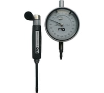 Индикаторный нутромер повышенной точности ГТО НИ 6-10 0,001DBGHP61001