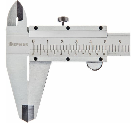 Штангенциркуль ЕРМАК 200мм, МТ001, ШЦ-I-200-0,1-1 660-117