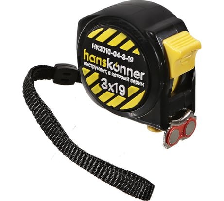 Рулетка Hanskonner 3x19 HK2010-04-3-19