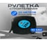 Измерительная рулетка 20м (10мм) Vitatools УТ-00001741 3