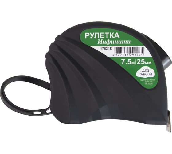 Рулетка ДЕД БАНЗАЙ "Инфинити" 7.5м/25мм 17821К