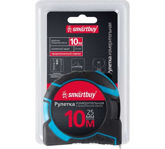 Рулетка измерительная Smartbuy 10мх25мм, прорезиненный корпус, противоударная, усиленный зацеп Tools SBT-MTP-1025P4