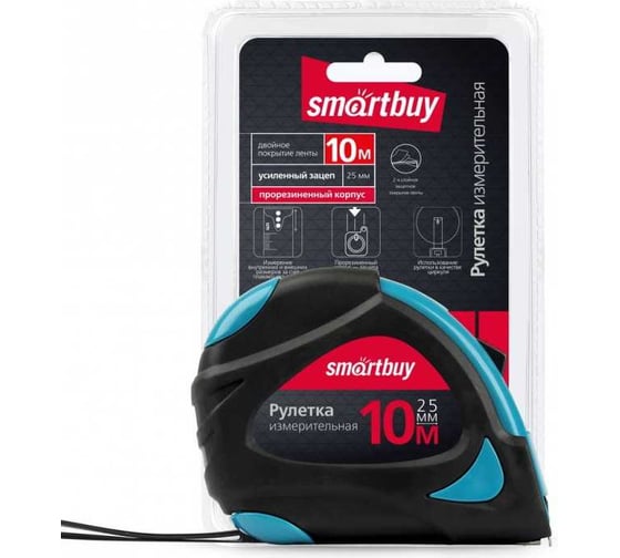 Рулетка измерительная Smartbuy 10мх25мм, прорезиненный корпус, эргономиченая форма, усиленный зацеп Tools SBT-MTP-1025P5