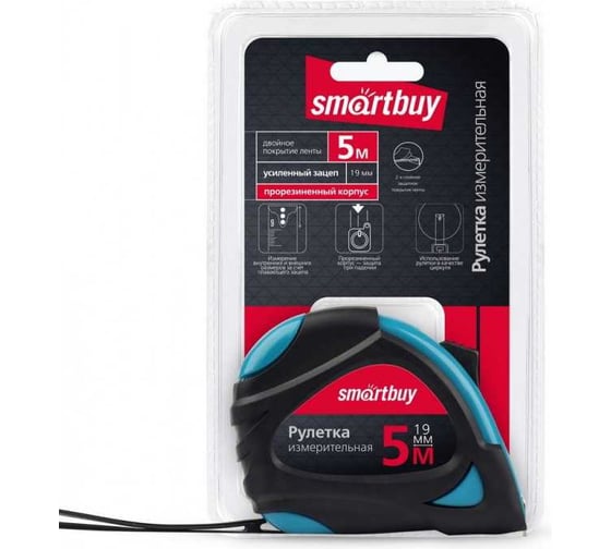 Рулетка измерительная Smartbuy 5мх19мм, прорезиненный корпус, эргономиченая форма, усиленный зацеп Tools SBT-MTP-519P5