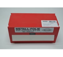 Щупы лентой Vogel 2500x150, толщ=0.050, нерж., 465050