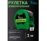 Рулетка измерительная Vell 3 м х 19 мм 1376793 2