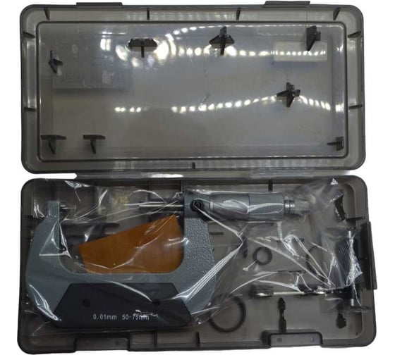 Микрометры гладкие Vogel 50 - 75x0.01 231353
