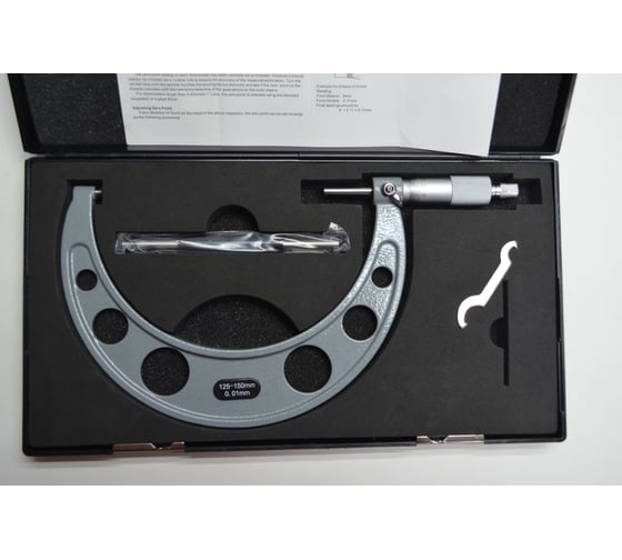 Микрометры гладкие Vogel 125 - 150x0.01 231356